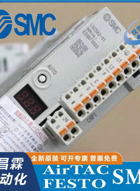 LECSA2-S3 LECSA2-S4 LECSA2-S1日本原装SMC正品驱动变频器