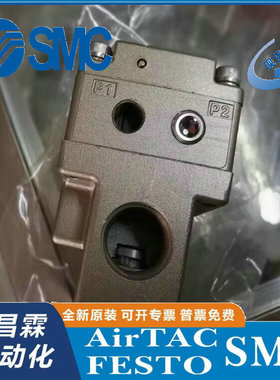 SMC大流量精密调压阀VEX1533-10 VEX1300-03/1330-04VEX1333-03