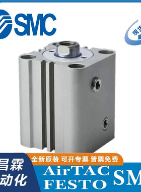 日本SMC 原装正品液压油缸CHDKDB50R-50特价销售