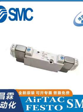 日本SMC 电磁阀SYJ5243-5MOZ