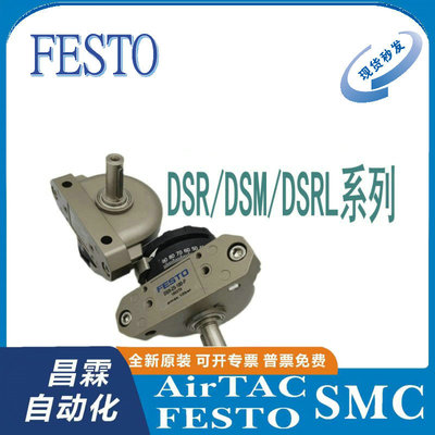 SMC气缸原装正品型号齐全