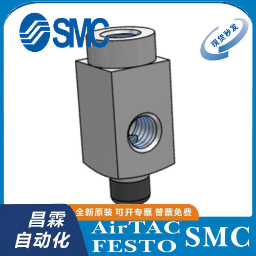 SMC真空吸盘型号齐全原装正品