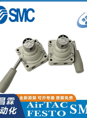 SMC 机械阀 VHS40-F04/04A/S/50/10A VH302-03/300/30 VHS400-02