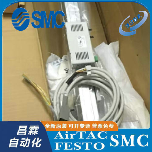 SMC装置原装正品型号齐全