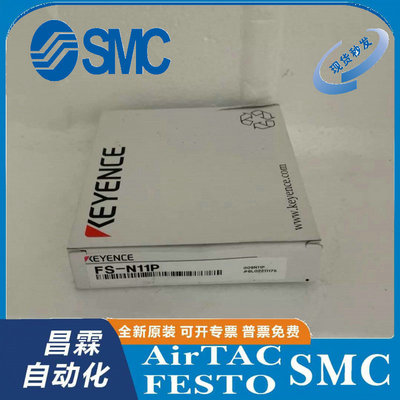 KEYENCE传感器原装正品型号齐全