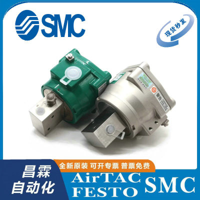 SMC电磁阀原装正品型号齐全