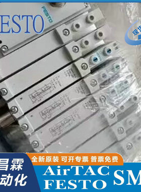 FESTO费斯托阀岛VTUG-10-VRAP-B1T-Q10-U-Q6S-19J5L 573606