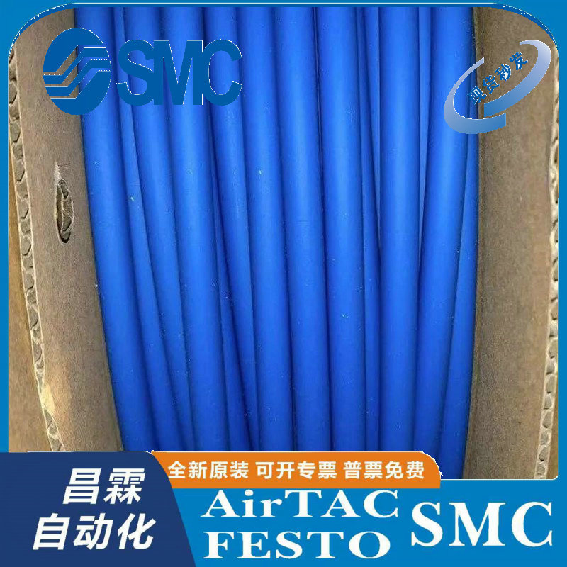SMC气缸原装正品型号齐全