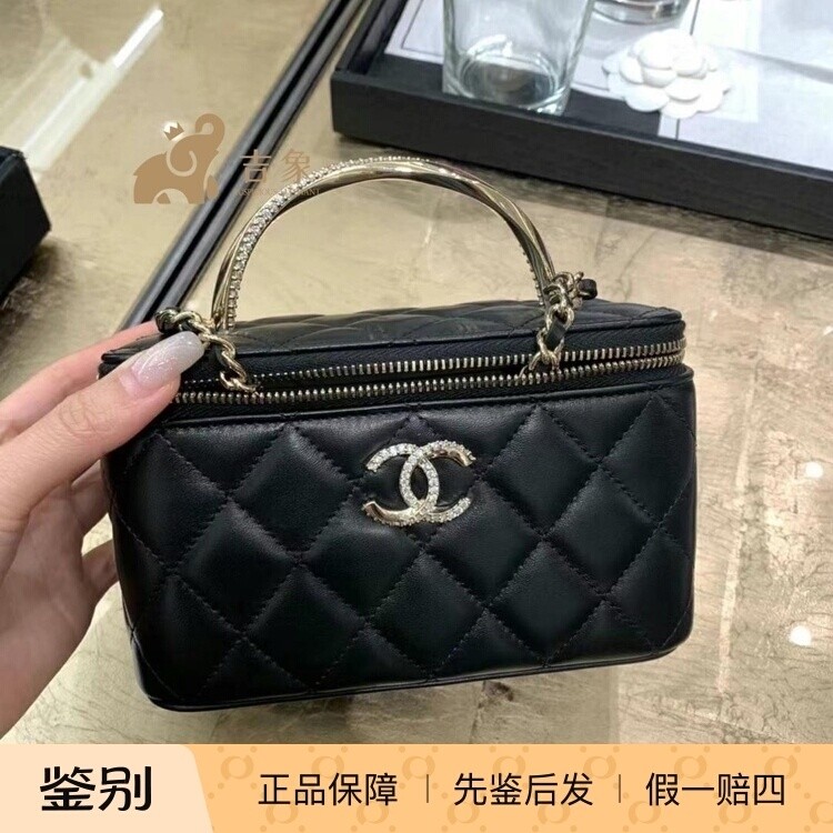 Chanel香奈儿24K女包黑金羊皮手钻手柄链条长盒子包单肩斜挎包