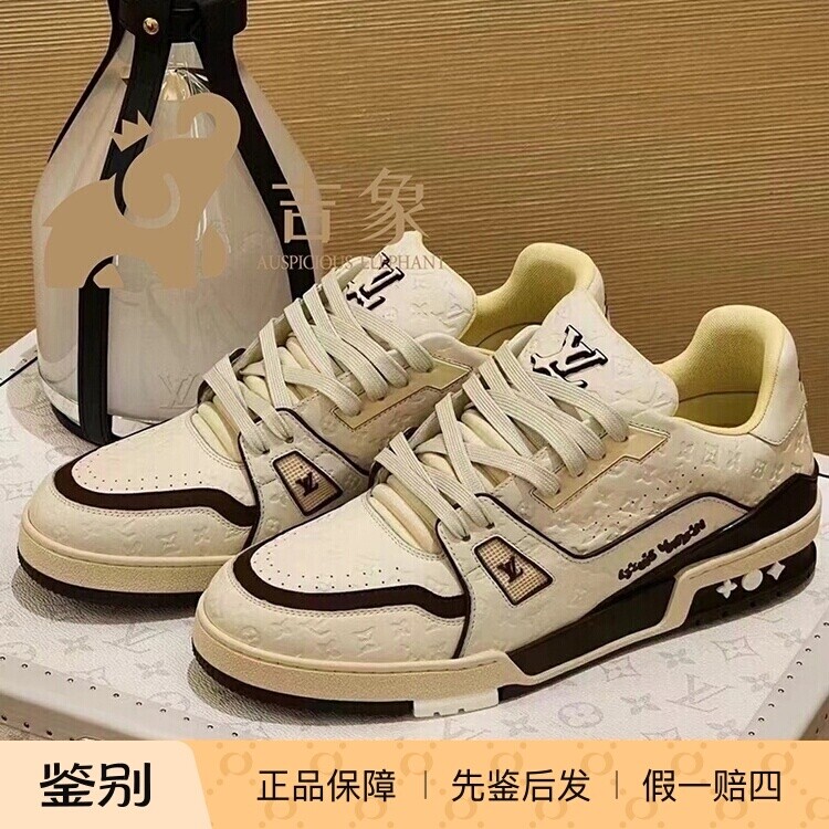 LV/路易威登男女同款运动鞋板鞋