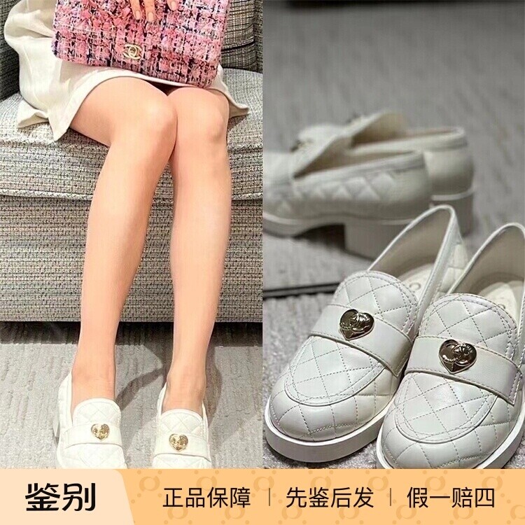 Chanel菱格纹羊皮粗跟乐福鞋单鞋