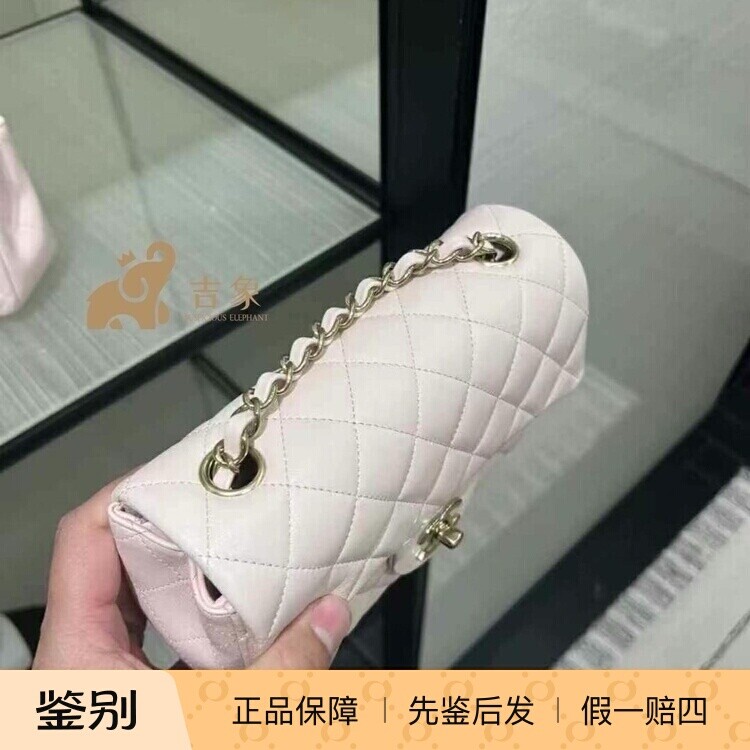 Chanel香奈儿25S新款淡粉色女包