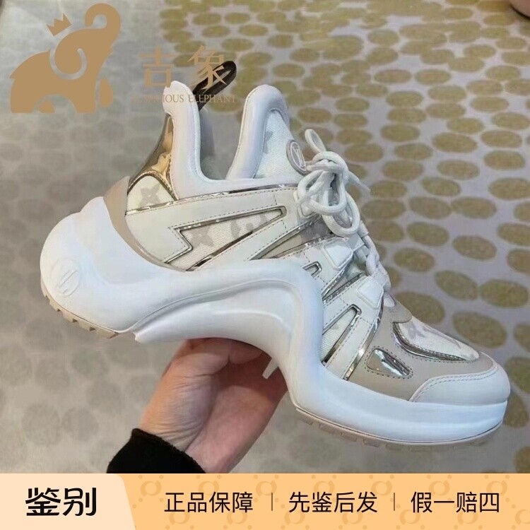 Lv路易威登2023新款女鞋印花牛仔帆布系带厚底运动鞋老爹鞋1ABHQ3