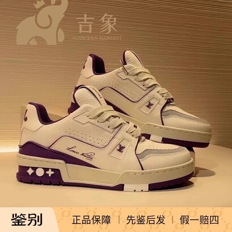 LV路易威登女鞋TRAINER板鞋