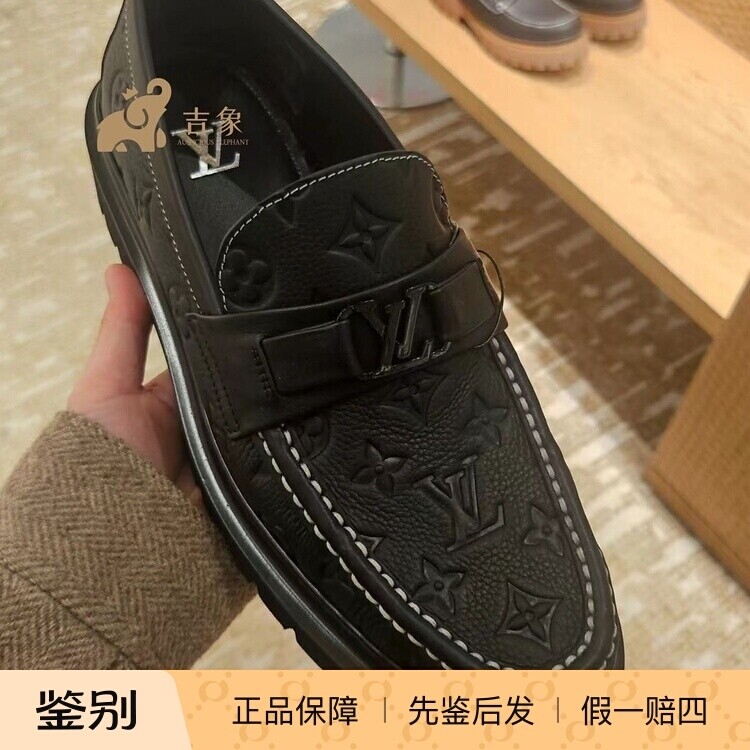 路易威登2025新款黑色厚底乐福鞋