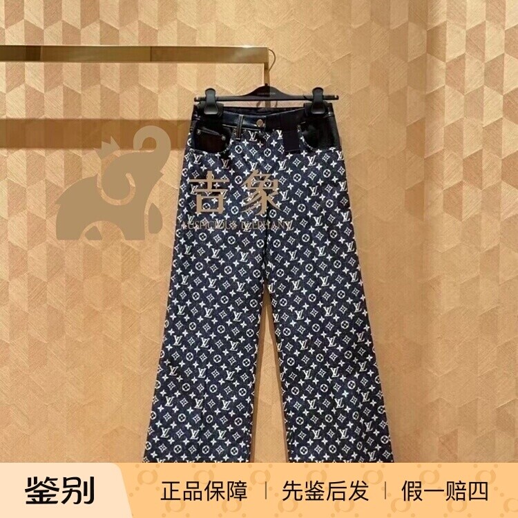 LV气质高腰长裤牛仔裤直筒