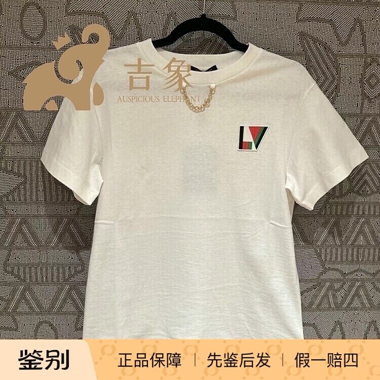 LV路易威登百搭棉质贴饰圆领短袖