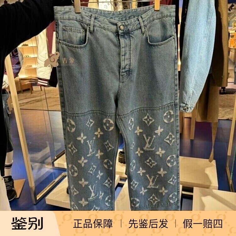LV路易威登2024新款男装滑板水洗丹宁直筒牛仔裤长裤1AGIV7