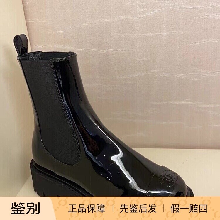 Chabel新款黑色亮面漆皮切尔西靴