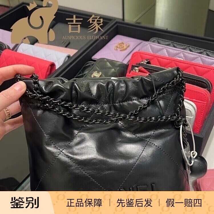 Chanel香奈儿24P新款黑色牛皮包