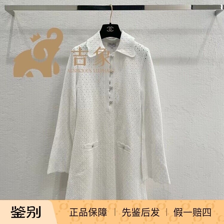 Chanel镂空单排扣翻领长袖连衣裙