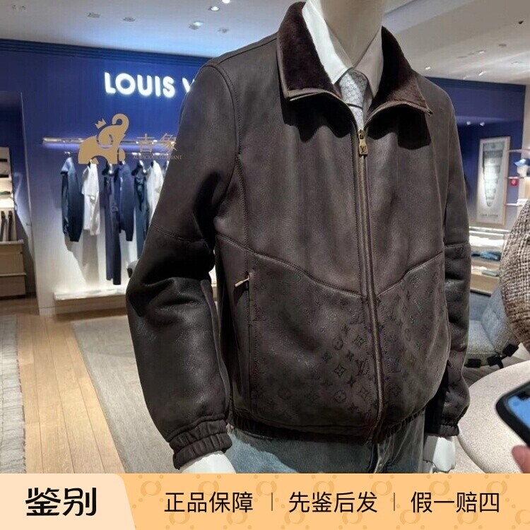路易威登男款Monogram羊毛皮外套