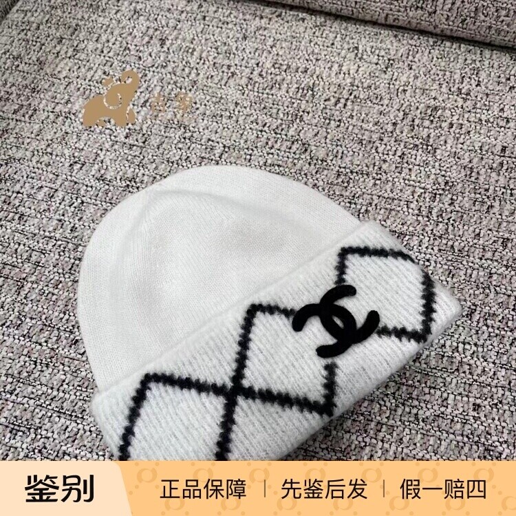 Chanel香奈儿24B新款羊绒针织帽