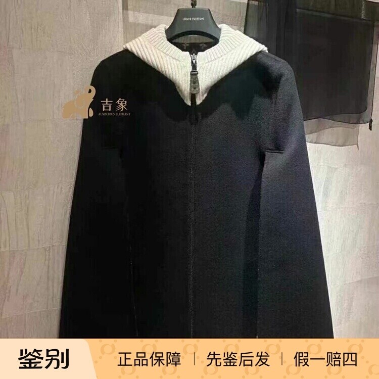 LV路易威登黑白拼色斗篷