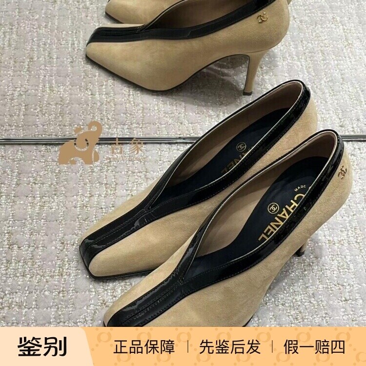 香奈儿新款麂皮拼皮奶奶鞋
