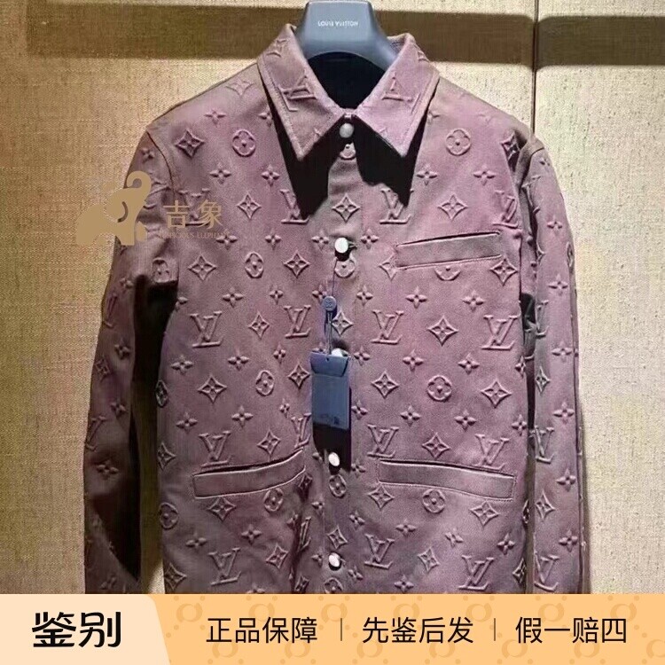 LV路易威登咖啡色夹克