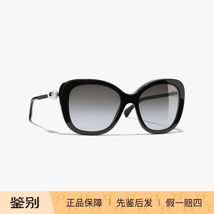 现货Chanel香奈儿新款女士黑色双C大小珍珠黑框方框太阳眼镜墨镜