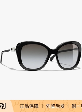 Chanel香奈儿新款女士太阳眼镜