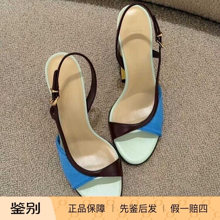 FENDIArco拼色宽鞋跟高跟凉鞋
