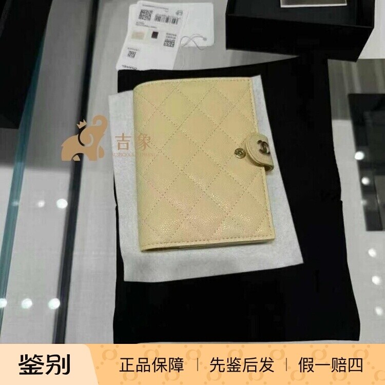 香奈儿小鸡黄荔枝牛皮翻盖卡包