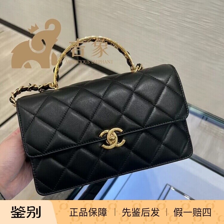 Chanel香奈儿24P新款女包字母金属手柄牛皮CF mini链条手提斜挎包