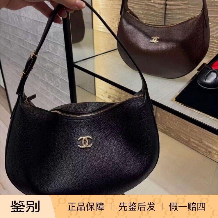 香奈儿26B黑色荔枝牛皮hobo包