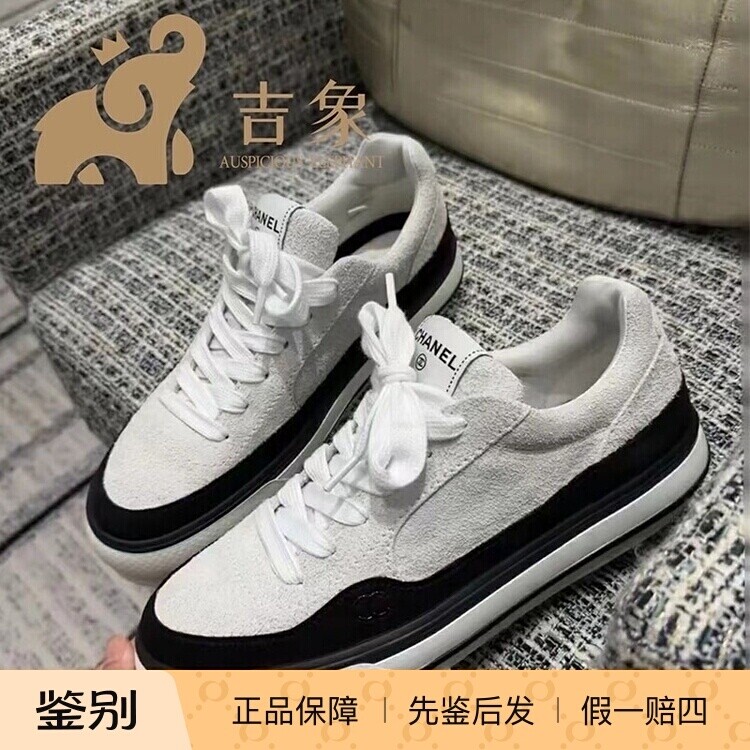 香奈儿厚底麂皮厚底运动鞋板鞋