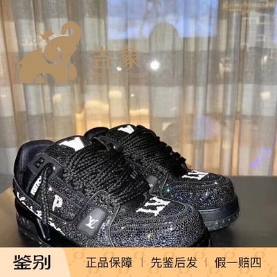 LV路易威登满钻小胖丁运动鞋