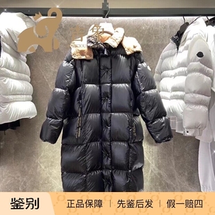 Moncler盟可睐2023新款 亮面拼色连帽羽绒服外套 女士Parnaiba长款