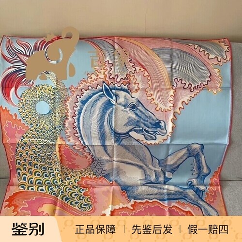 爱马仕大方巾双面印花蚕丝女士