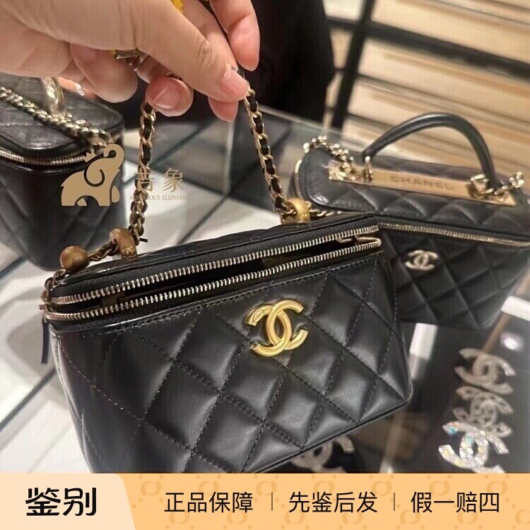 Chanel香奈儿25S新款黑金女包