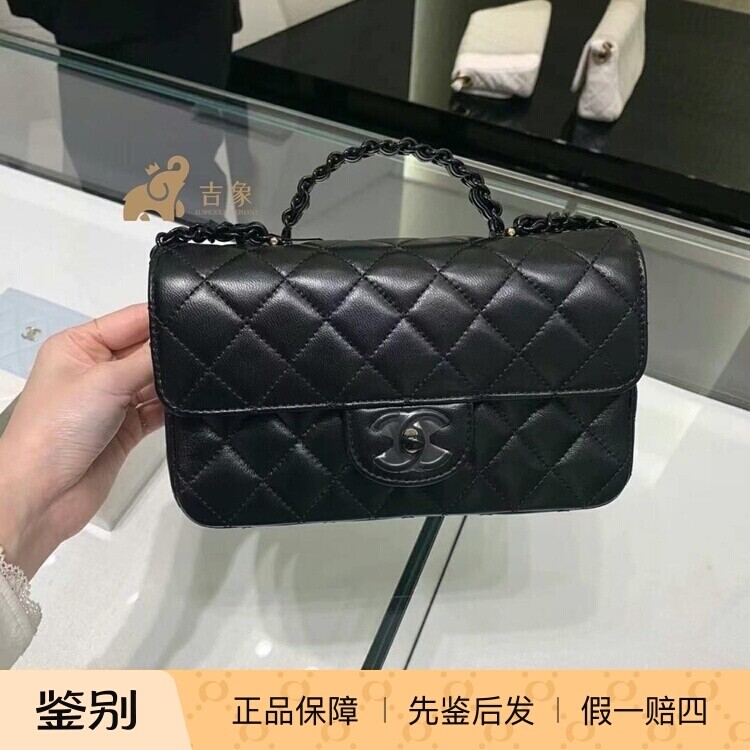 Chanel香奈儿25C新款女包so black黑皮穿链珐琅双C扣CF手提斜跨包