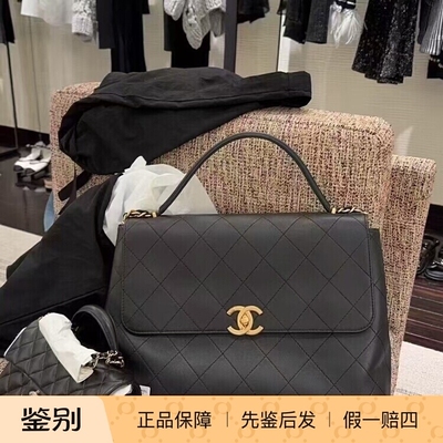Chanel香奈儿25S新款女包