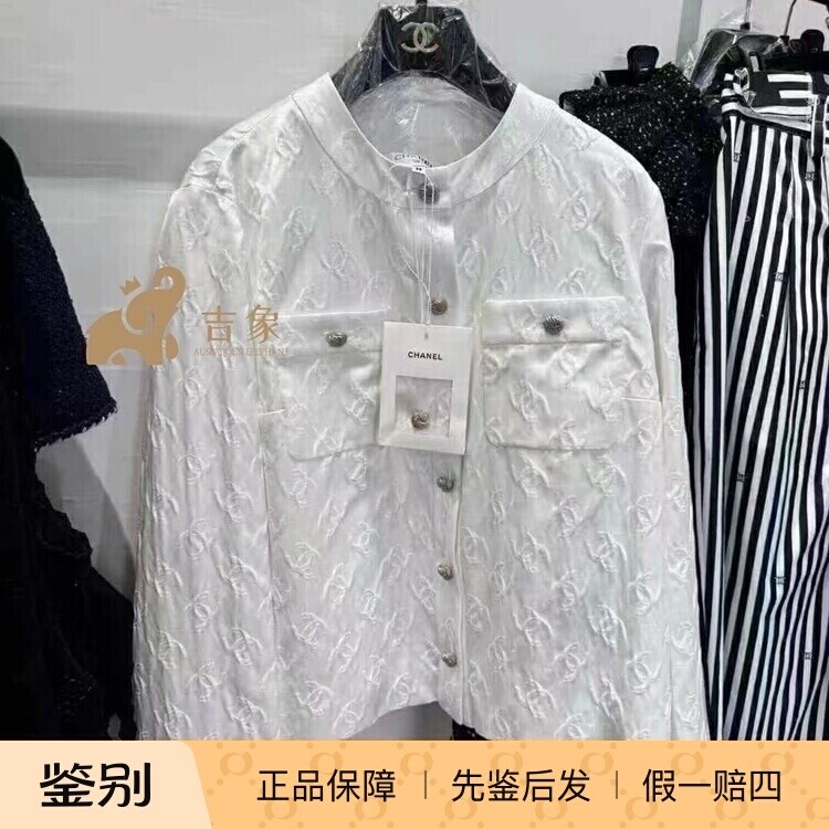 Chanel香奈儿25A新款双C圆领外套