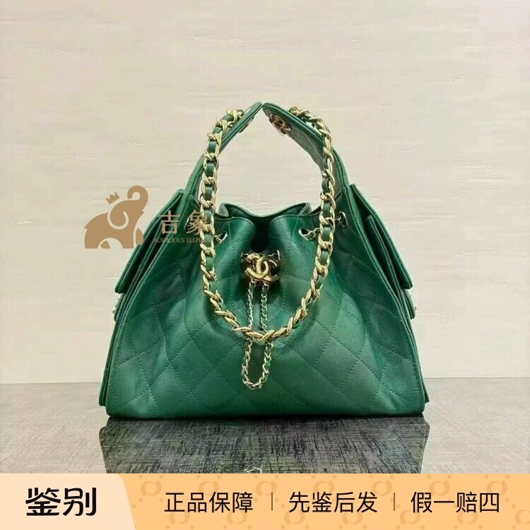 香奈儿绿色荔枝牛皮小号腋下包