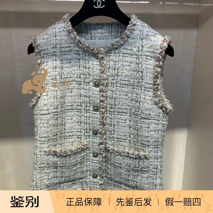 手工坊斜纹花呢口袋马甲外套