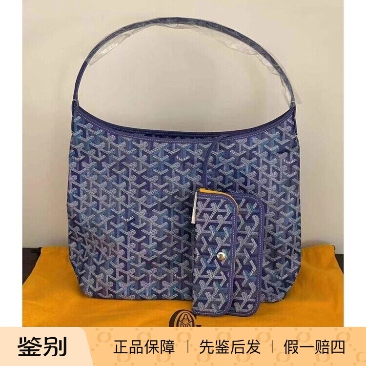 戈雅2026限定蓝莓紫hobo腋下包