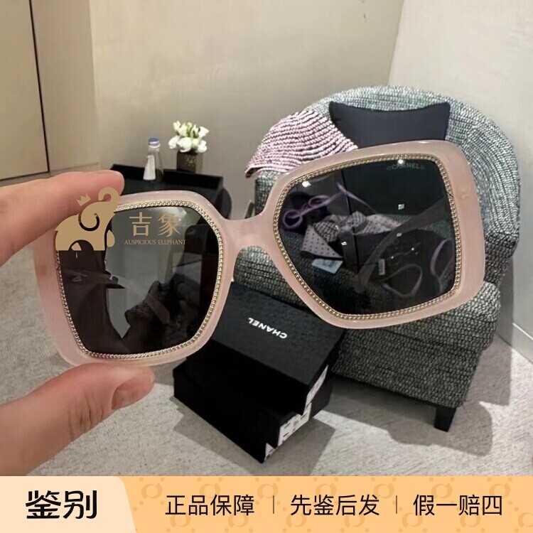Chanel/香奈儿25M方框太阳眼镜