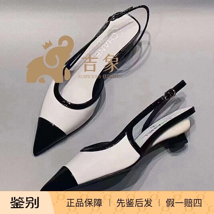 Chanel黑白熊猫拼色尖头凉鞋