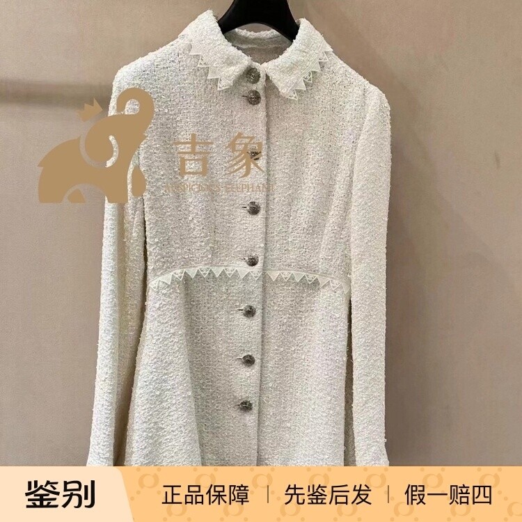 Chanel香奈儿24S新款女装白色粗花呢花边领单排扣长款大衣外套